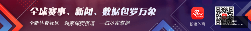 凯斯勒荣登,最佳防守阵,超越东契奇,雷竞技,雷竞技平台,雷竞技注册,雷竞技登录