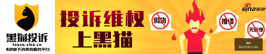 小米电竞手,机新品上市,引领时尚电,雷竞技,雷竞技平台,雷竞技注册,雷竞技登录